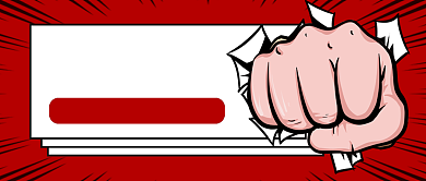 红色高薪诚聘卡通企业行政公众号首图背景