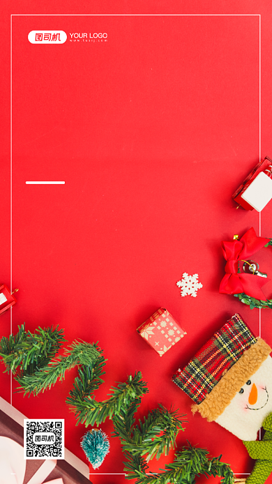 圣诞快乐祝福语手机海报背景