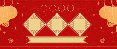 红色大气中国风元宵节新媒体首图背景