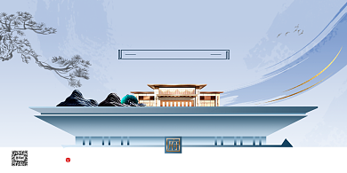 新中式唯美大气地产展板背景