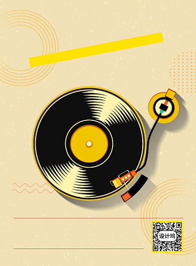 情怀唱片跳蚤市集宣传海报背景