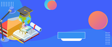 过年期间如何充电公众号首图背景