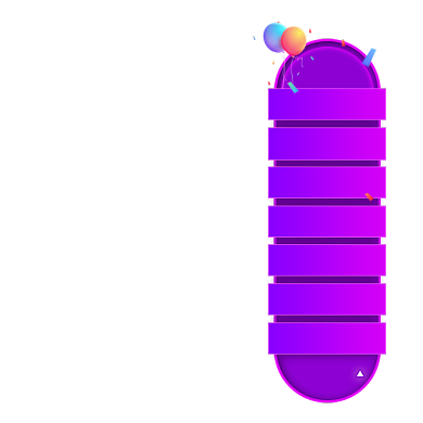 双十一活动大促风美妆护肤直播背景