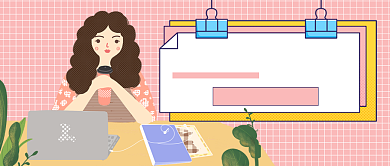 新媒体人必备指南公众号首图背景