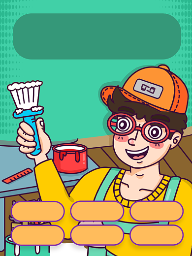 装修量房设计淘宝主图直通车模板背景