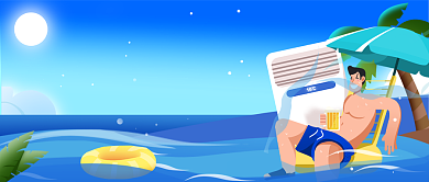 三伏天渡劫指南公众号首图背景