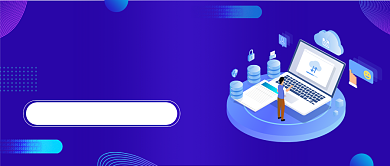 蓝色手绘区互联网课程公众号首图背景