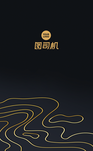 黑金线条时尚金融投资公司名片背景