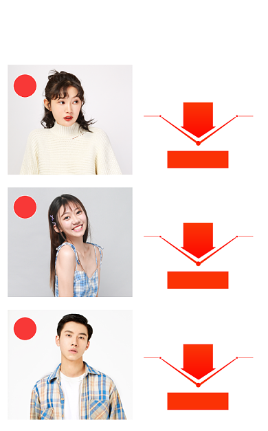 双十一店铺榜单降价关联列表背景