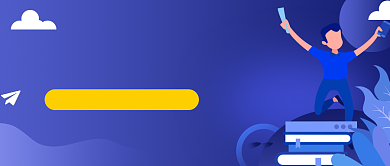 寒假补习班学习公众号首图背景