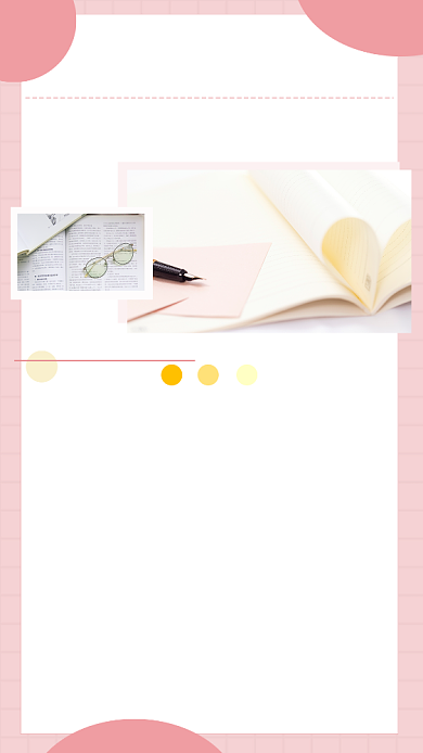 粉色文艺清新给你的诗文章配图背景