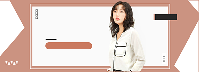 初秋女装秋上新优惠电商banner背景