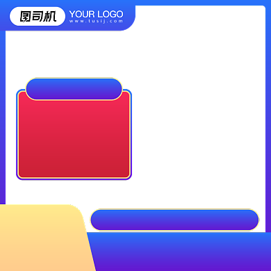 蓝色时尚会员回馈半价主图背景