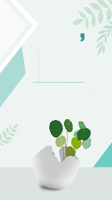 绿色卡通早安你好励志文章配图背景