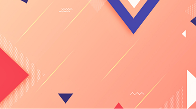 双十二年中盛典宣传海报背景