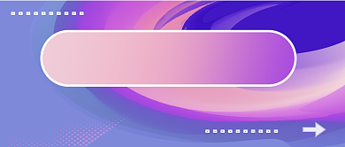 你好2020下半年公众号首图背景