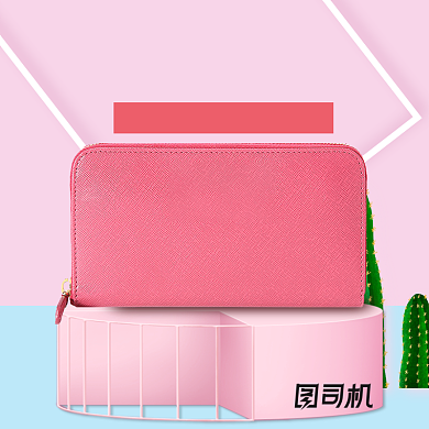 简约时尚女包箱包淘宝天猫主图背景