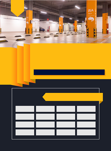 车位停车场收费公示印刷海报背景