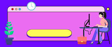 紫色卡通职场干货指南企业公众号首图背景