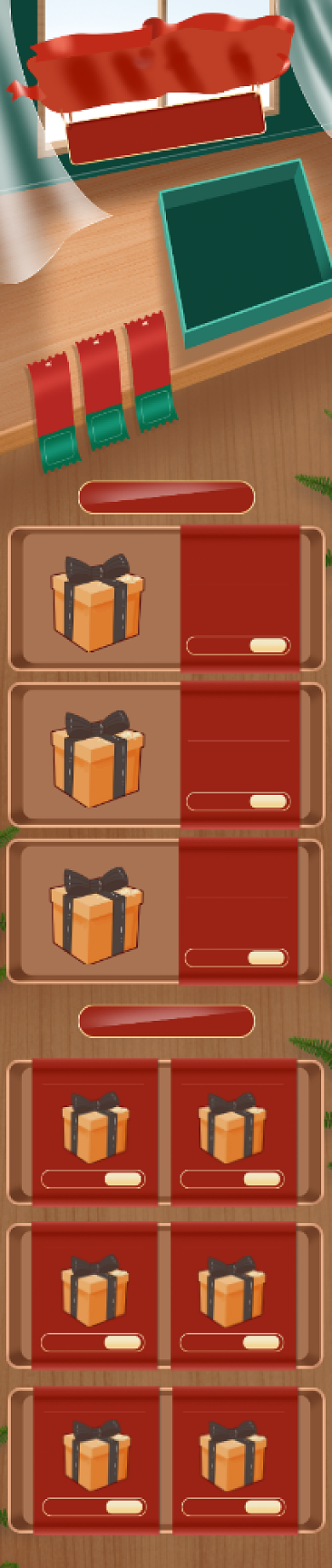 感恩节立体风绿色礼盒电商首页背景