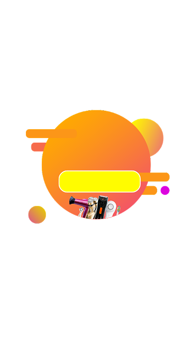 双十一产品促销APP弹窗背景