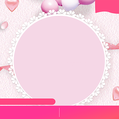 浪漫粉红七夕情人节电商主图背景