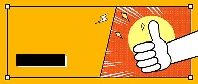 神仙美食餐饮公众号首图背景