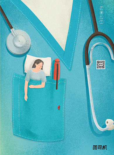 简约8.19中国医师节宣传海报背景