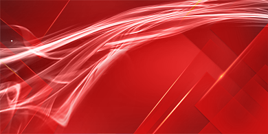 不忘初心砥砺前行迎新年会红色喜庆展板背景