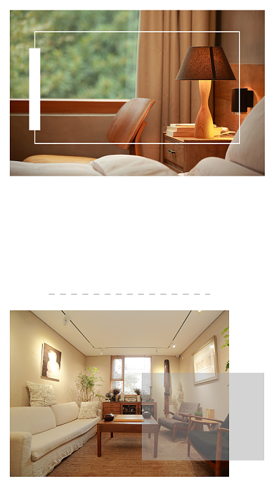 文艺清新旅游民宿文章配图背景