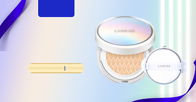 黑五狂欢美妆化妆品淘宝电商横版图背景