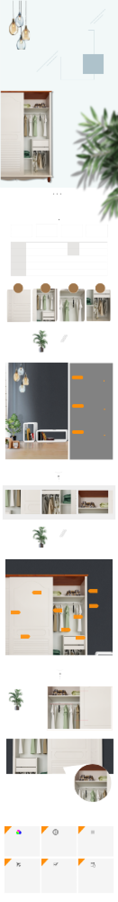 简约衣柜家具详情页背景