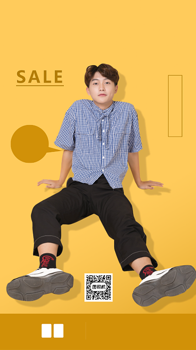 男人节服装大促海报背景