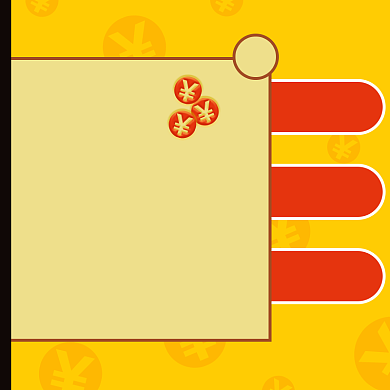 天猫淘宝京东店铺会员招募主图背景