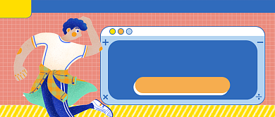 黄蓝职场技能公众号首图背景