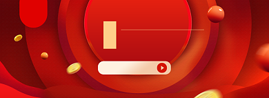 国庆大促淘宝电商banner通用活动海报背景