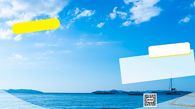 国庆出游好去处手机横版海报背景