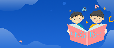 蓝色渐变手绘少儿英语辅导班公众号首图背景