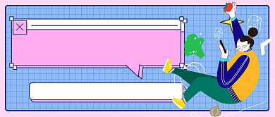 红蓝减肥轻食餐食谱新媒体首图背景