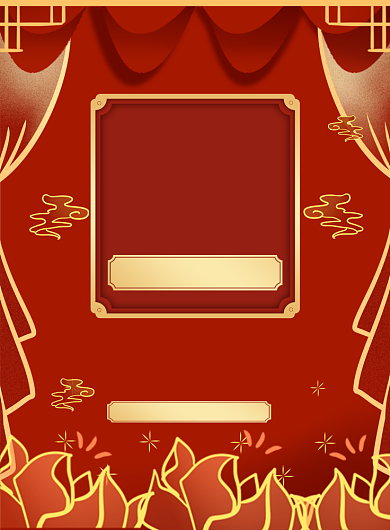 新春促销红色中国风宣传印刷海报背景