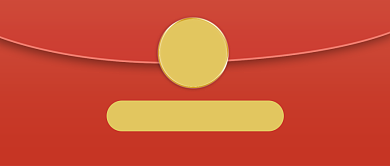 创意红包福利促销公众号首图背景