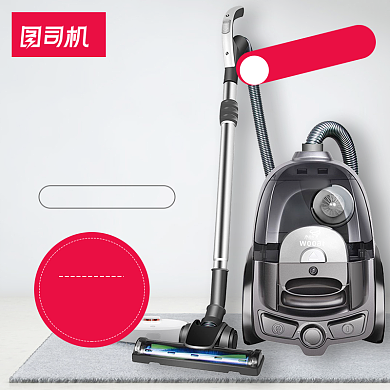 发烧购物数码家电吸尘器电商主图背景