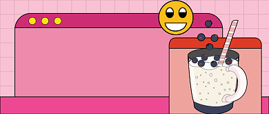 粉色奶茶饮料促销新媒体首图背景