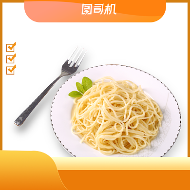 美食意大利面西餐主图直通车图背景