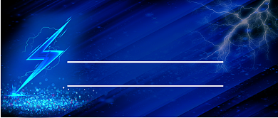 夏季防雷知识公众号首图背景