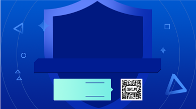 网络安全训练班课程封面背景