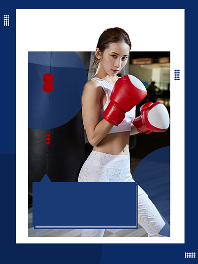 健身直播减脂减肥主图模板背景