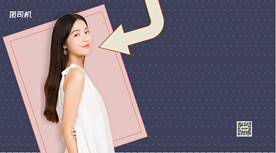 相片情人节为爱放价手机横版海报背景