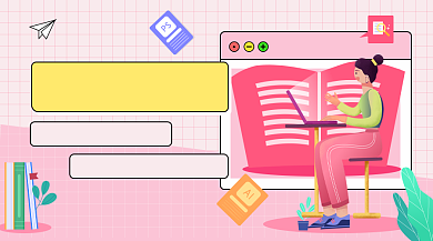 PS训练营卡通广告banner背景