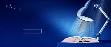 教师节快乐公众号首图背景